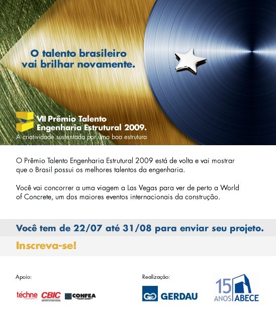 20090813150855site